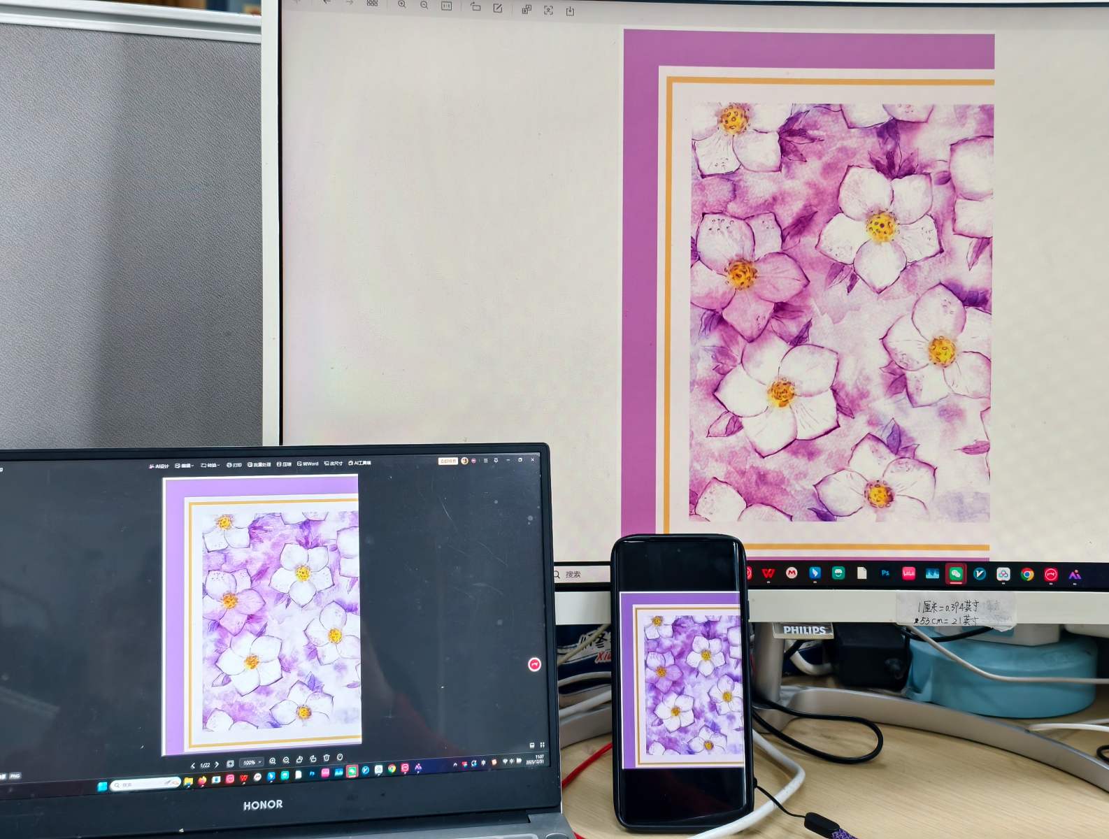 Color variation caused by different display devices before textile printing