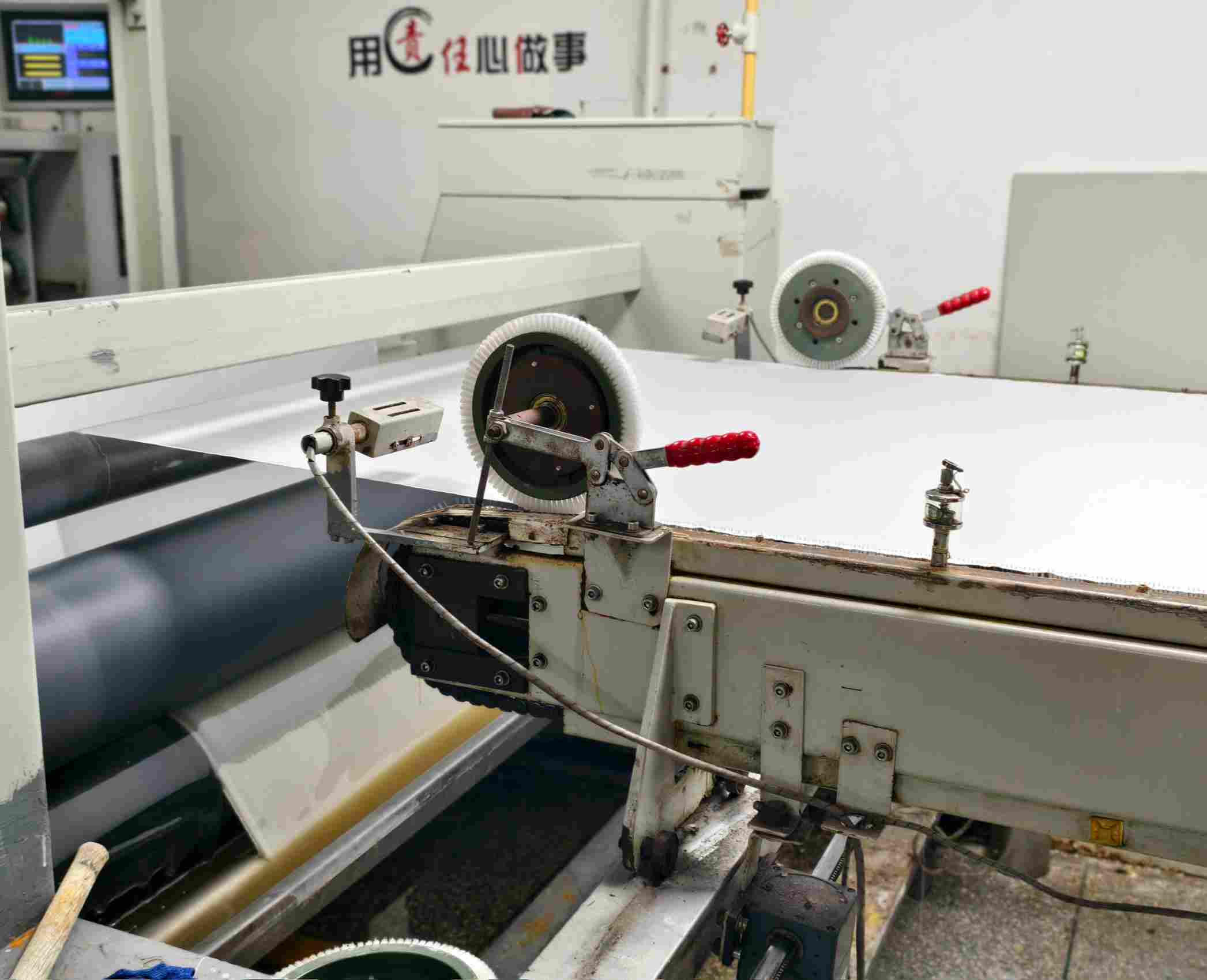 Fabric Sizing Machine
