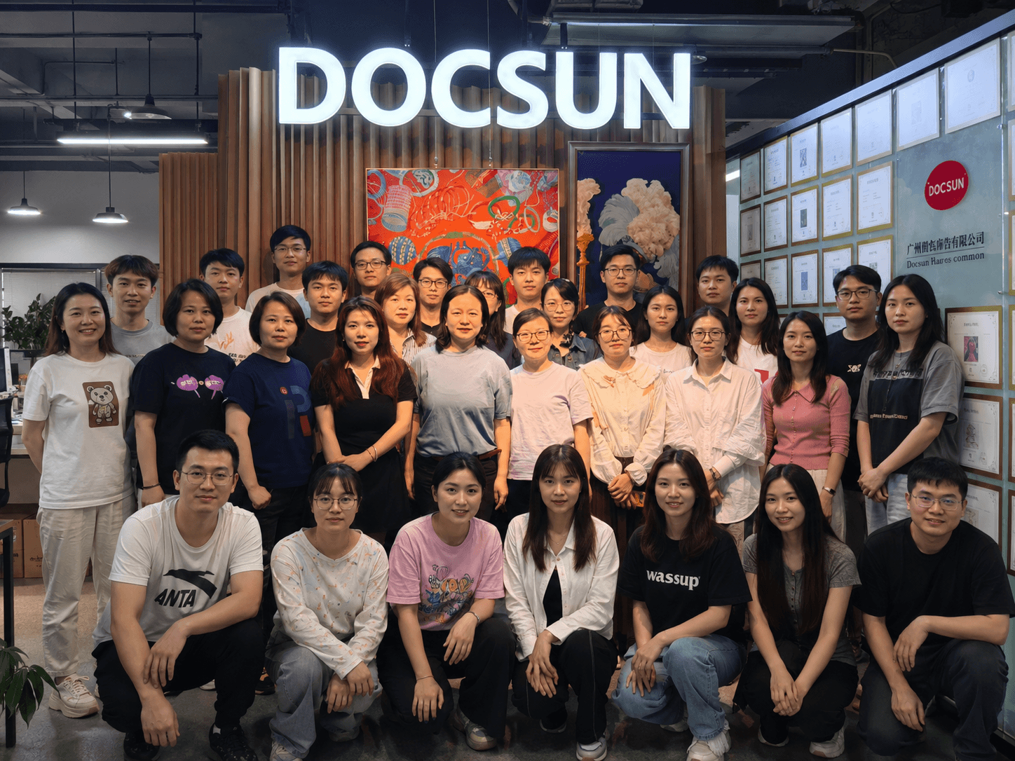 DOCSUN team supporting custom silk product development and production