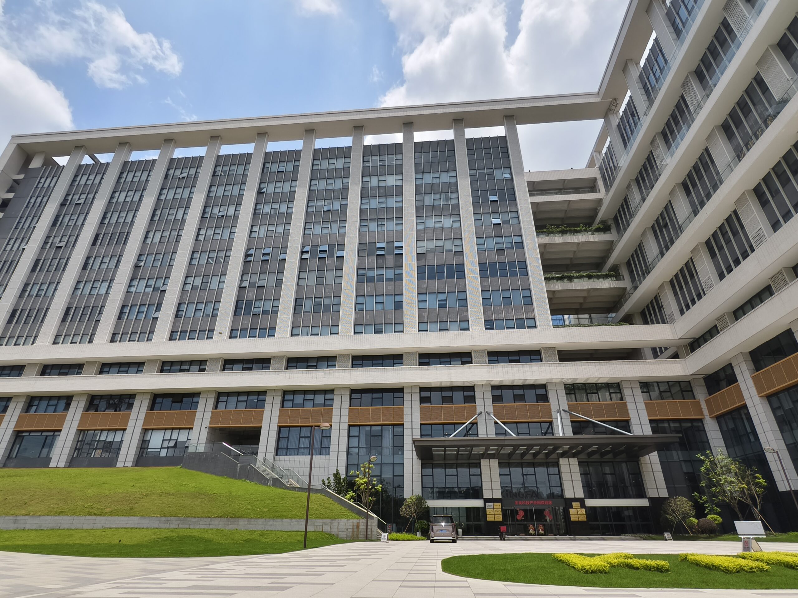 DOCSUN headquarters and custom silk manufacturing facility