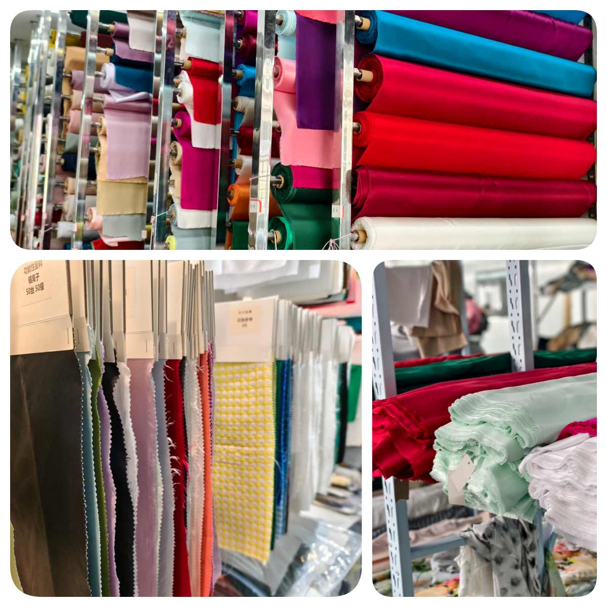 Fabric selection images for custom silk manufacturing projects