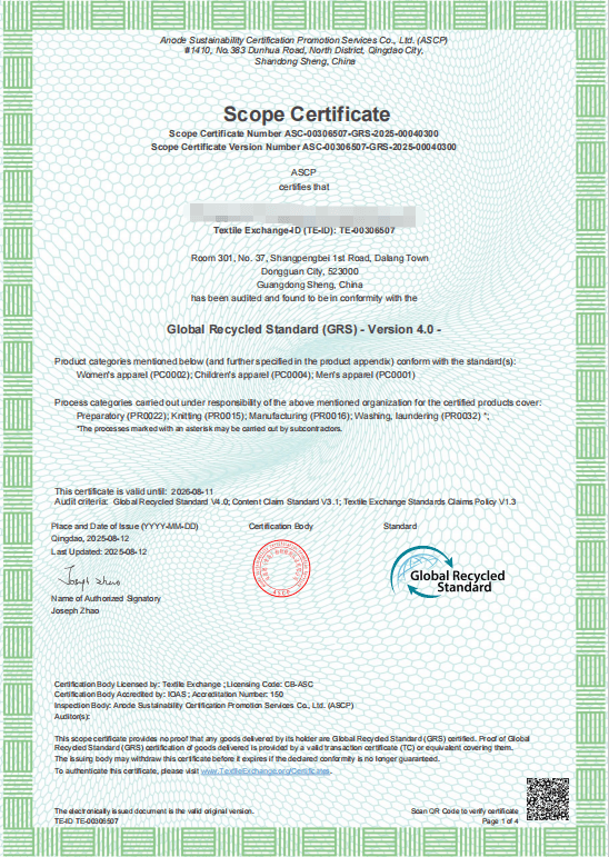 DOCSUN scope certificate for supply chain compliance