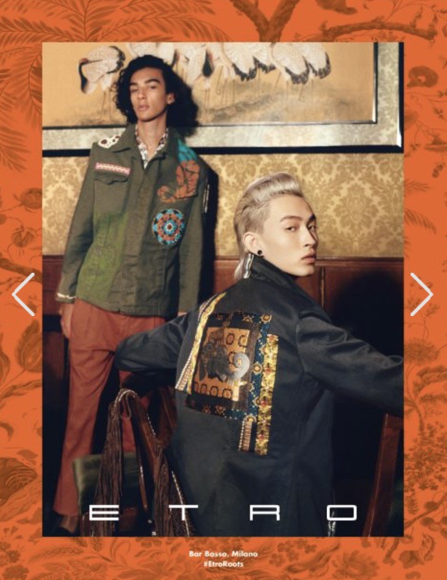 Patterned jacket inspiration for rich color and textile storytelling