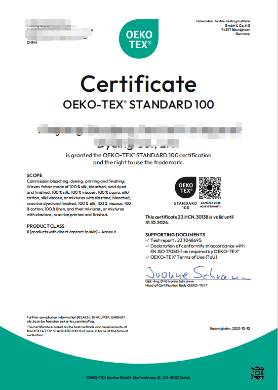 DOCSUN OEKO certificate for textile safety and compliance