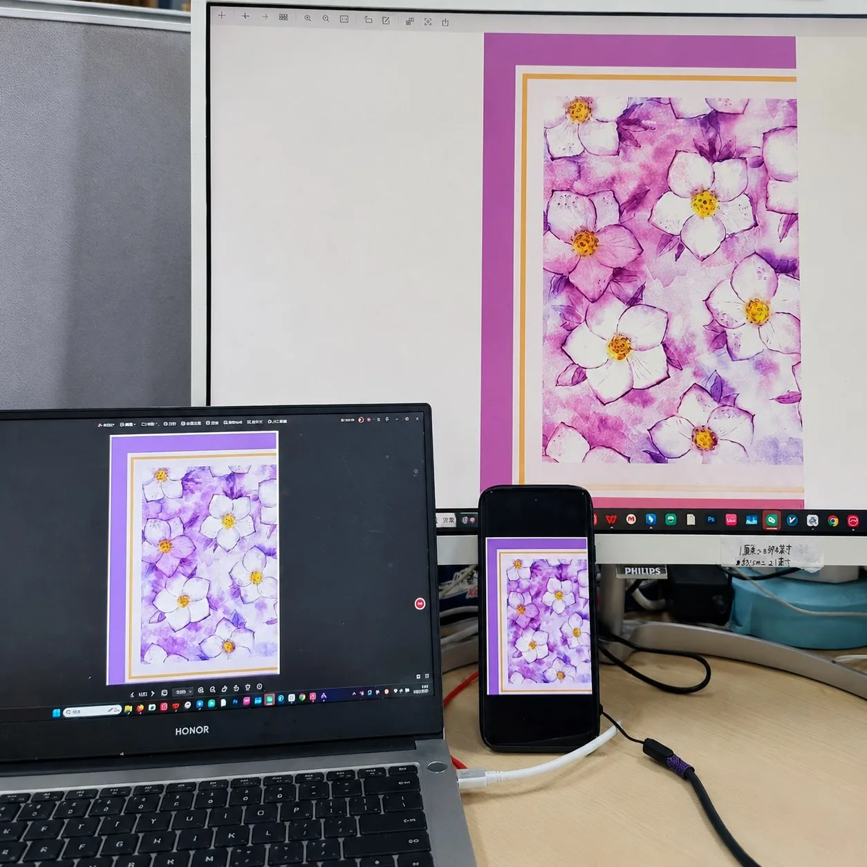 Custom silk scarf print artwork displayed on a computer for production review