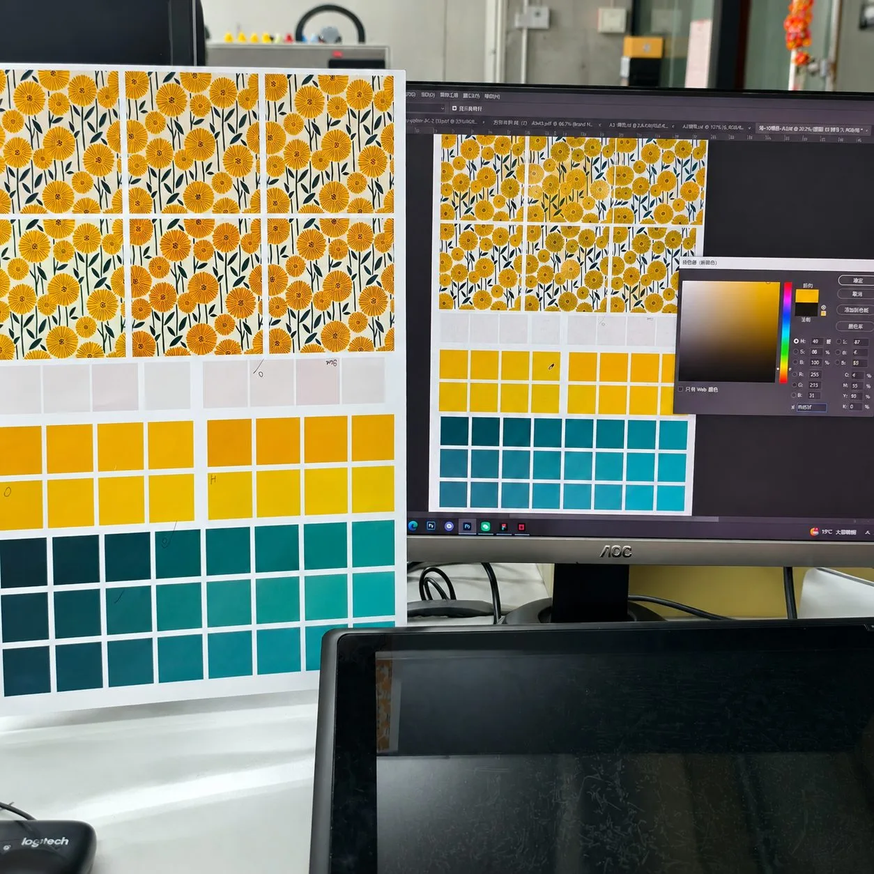Printed silk scarf sample compared against approved digital artwork