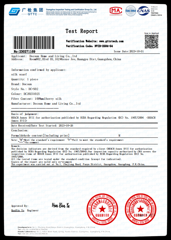 DOCSUN textile test report for product quality verification